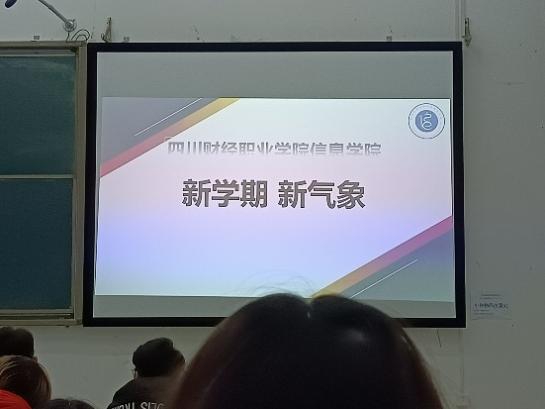 图形用户界面, 网站描述已自动生成