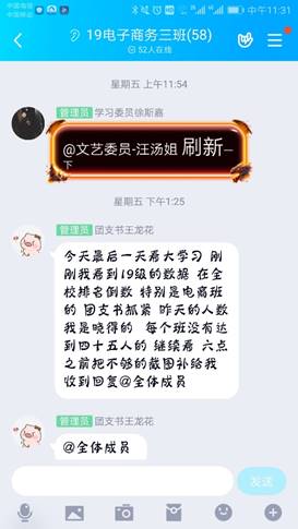 说明: 图片包含 屏幕截图描述已自动生成