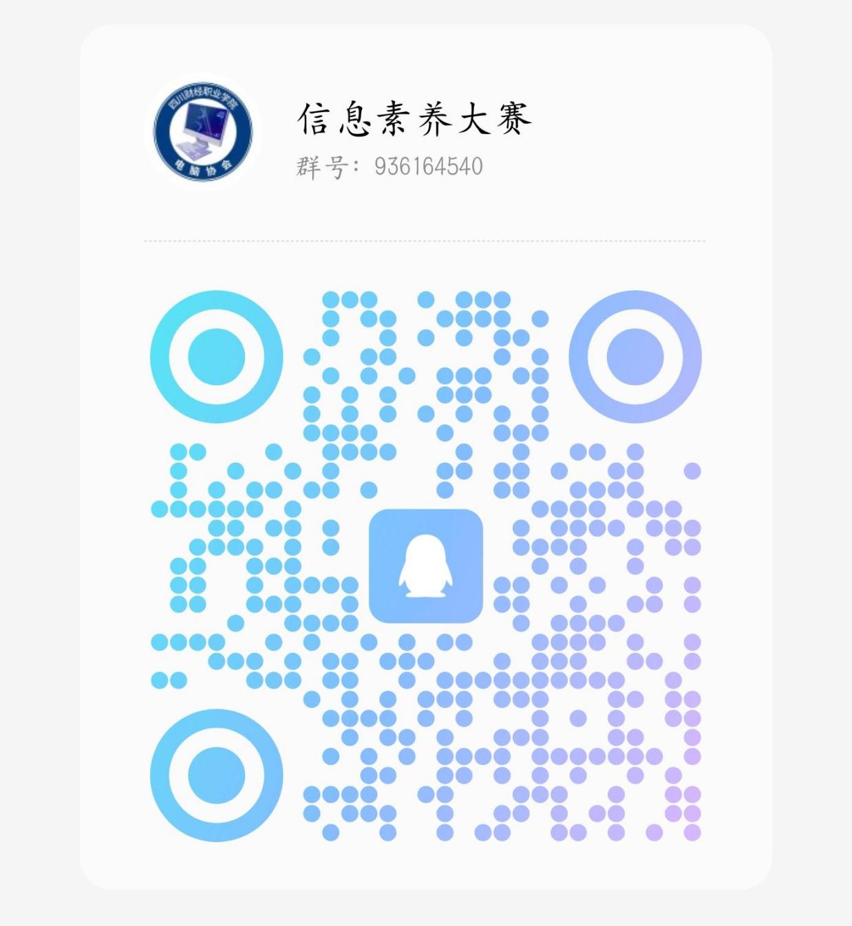 图示, 示意图

中度可信度描述已自动生成:ver1